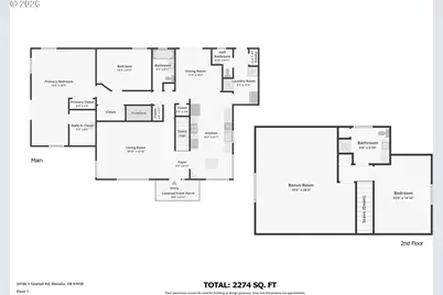 34186 S Sawtell Rd, Molalla, OR 97038 - Photo 45