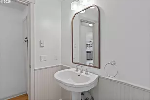 1255 NW Trail Ave, Portland, OR 97229 - Photo 21