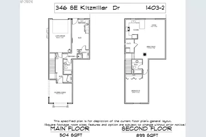 346 SE Kitzmiller Dr, Dallas, OR 97338 - Photo 11