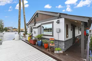 1645 N Jantzen Ave, Portland, OR 97217 - Photo 5