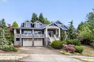 14752 SE Taryn Ct, Happy Valley, OR 97086 - Photo 3