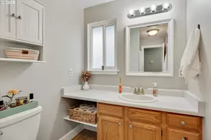 7515 SE 87th Ave, Portland, OR 97266 - Photo 23