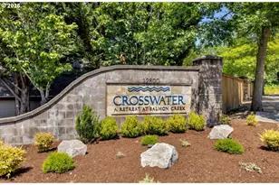 12800 NE Salmon Creek Ave, Vancouver, WA 98686 - Photo 37