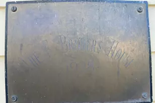 470 W Broadway, Eugene, OR 97401 - Photo 5