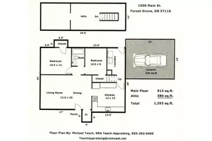 1520 Main St, Forest Grove, OR 97116 - Photo 23