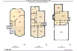 2106 NE 104th Ave, Vancouver, WA 98664 - Photo 47