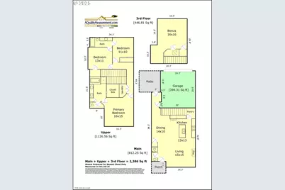 7579 SE Kilchis Ln, Hillsboro, OR 97123 - Photo 37