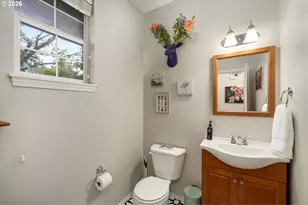 8330 SW Norfolk Ln, Portland, OR 97224 - Photo 7