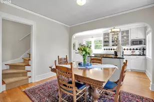 4800 SW Chestnut Pl, Beaverton, OR 97005 - Photo 11