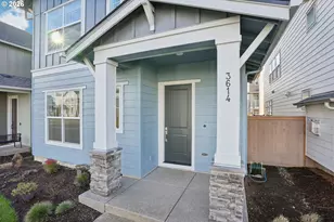 3614 SE Nebula Ln, Hillsboro, OR 97123 - Photo 3