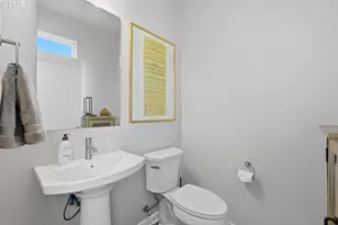 4175 SE Century Blvd, Hillsboro, OR 97123 - Photo 29