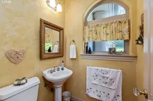 9380 SE Kingswood Way, Damascus, OR 97089 - Photo 23
