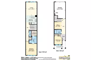 7523 SE Kinnaman St, Hillsboro, OR 97123 - Photo 37