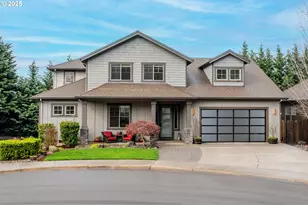 14267 SW Lukar Ct, Portland, OR 97223 - Photo 1