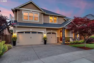 22538 SW 96th Dr, Tualatin, OR 97062 - Photo 1