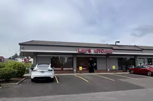 8147 SW Nyberg Rd, Tualatin, OR 97062 - Photo 1