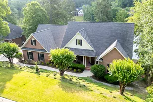 146 Mockernut Cir, Aiken, SC 29803 - Photo 63