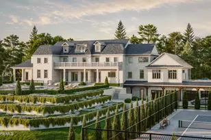 151 Dutch Lane Rd, Colts Neck Township, NJ 07722 - Photo 41