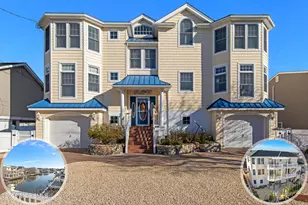 16 Mark Dr, Beach Haven, NJ 08050 - Photo 1