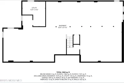 44 Shady Nook Drive, Toms River Township, NJ 08755 - Photo 43