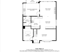 1 Hillside Ave, Hazlet Township, NJ 07734 - Photo 3