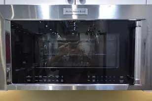 1324 Kenwood Rd, Santa Barbara, CA 93109 - Photo 33