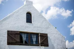 358 Mica St, Out Of Area, CA 92832 - Photo 15