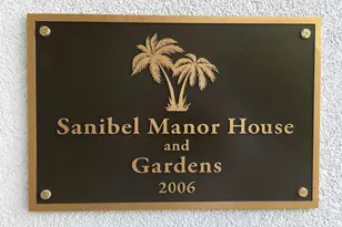 265 Harbor Pointe Dr, Brunswick, GA 31523 - Photo 5