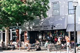 4119 Millstone Park Ln, Gainesville, GA 30504 - Photo 67