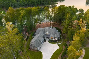 1020 Grove Ct, Greensboro, GA 30642 - Photo 3