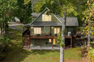 82 Hebron Wy, Young Harris, GA 30582 - Photo 45