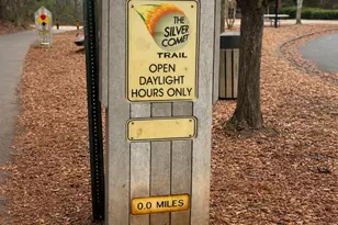 4957 Warmstone Way SE, Atlanta, GA 30339 - Photo 31