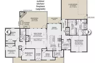 998 Folds Rd, Carrollton, GA 30116 - Photo 5