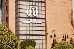 150 Ashley Dr, Fayetteville, GA 30214 - Photo 53