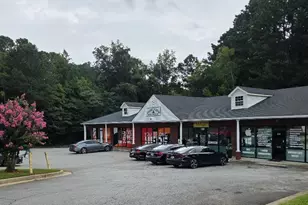 237 Atlanta St, McDonough, GA 30253 - Photo 1