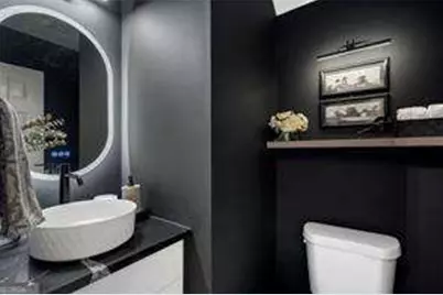 3572 Avensong Village Circle, Alpharetta, GA 30004 - Photo 17