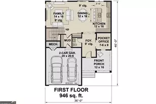 105 White Oak Pl, Carrollton, GA 30116 - Photo 5