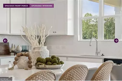 558 Arborston Way #LOT 195, Jefferson, GA 30549 - Photo 7