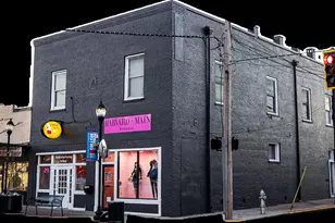 3737 Main St, College Park, GA 30337 - Photo 1