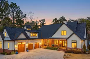 1198 N Edgewater Trail, Toccoa, GA 30577 - Photo 1