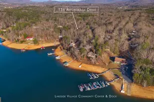 136 Anchorage Dr, Blairsville, GA 30512 - Photo 5