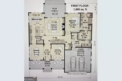 5861 Liberty Road, Winston, GA 30187 - Photo 3