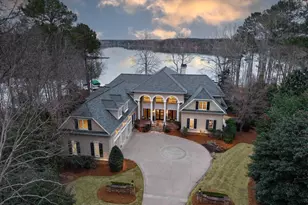 1070 Prosperity Pointe, Greensboro, GA 30642 - Photo 1