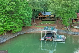 143 Heritage Point, Morganton, GA 30560 - Photo 5