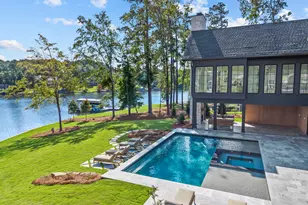 2280 Osprey Poynte, Greensboro, GA 30642 - Photo 5