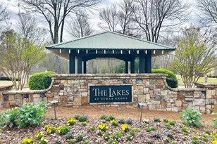 7613 Cedar Grove Ct, Fairburn, GA 30213 - Photo 3