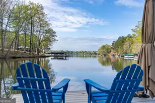 1041 Katherine Ln, Greensboro, GA 30642 - Photo 1