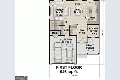 101 White Oak Court, Carrollton, GA 30116 - Photo 9