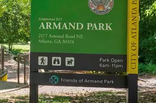 2304 Pembrook Pl NE, Atlanta, GA 30324 - Photo 33