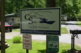1047 Creekside Dr, Hiawassee, GA 30546 - Photo 3